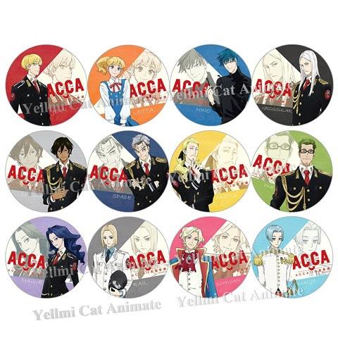 ACCA13区监察课吧唧徽章动漫周边书包挂件镜子吉恩尼诺12款现货A