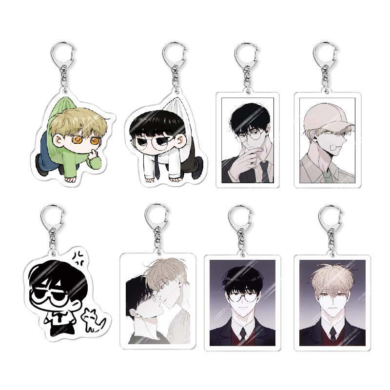 将杀 李秀贤郑恩承周边高清亚克力钥匙扣二次元挂件礼品