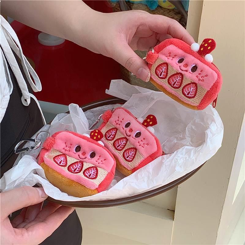 迷你收纳袋ins粉色草莓蛋糕耳机保护套可爱零钱包杂物收纳包挂件