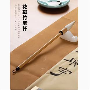 纯羊毫篆隶行草书法毛笔专用细嫩光锋羊毫篆书隶书草书国画渲染