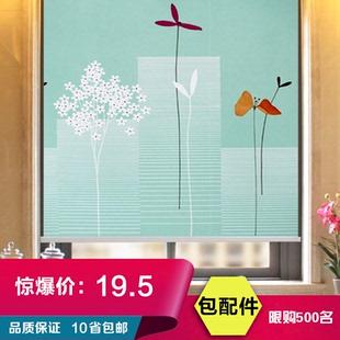 厨房风景画2024新款窗帘遮光卫生间上下升降遮阳卷帘免打孔拉绳款