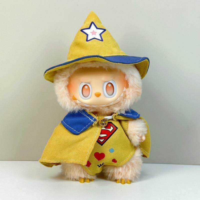 拉布布娃衣新款适用泡泡玛特搪胶labubu坐坐派对一二三代衣服套装,模玩/动漫/周边/娃圈三坑/桌游,棉花娃娃/毛绒玩具娃衣,淘宝优惠券,粉丝福利购,淘宝优惠卷