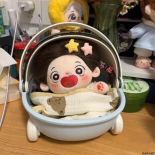 20cm娃床棉花娃娃娃摇篮公仔玩偶bjd收纳盒遛娃推车可爱睡垫床品
