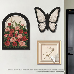 亚克力立体装饰贴画小图案自粘卧室墙面布置门上贴纸墙贴遮丑补洞