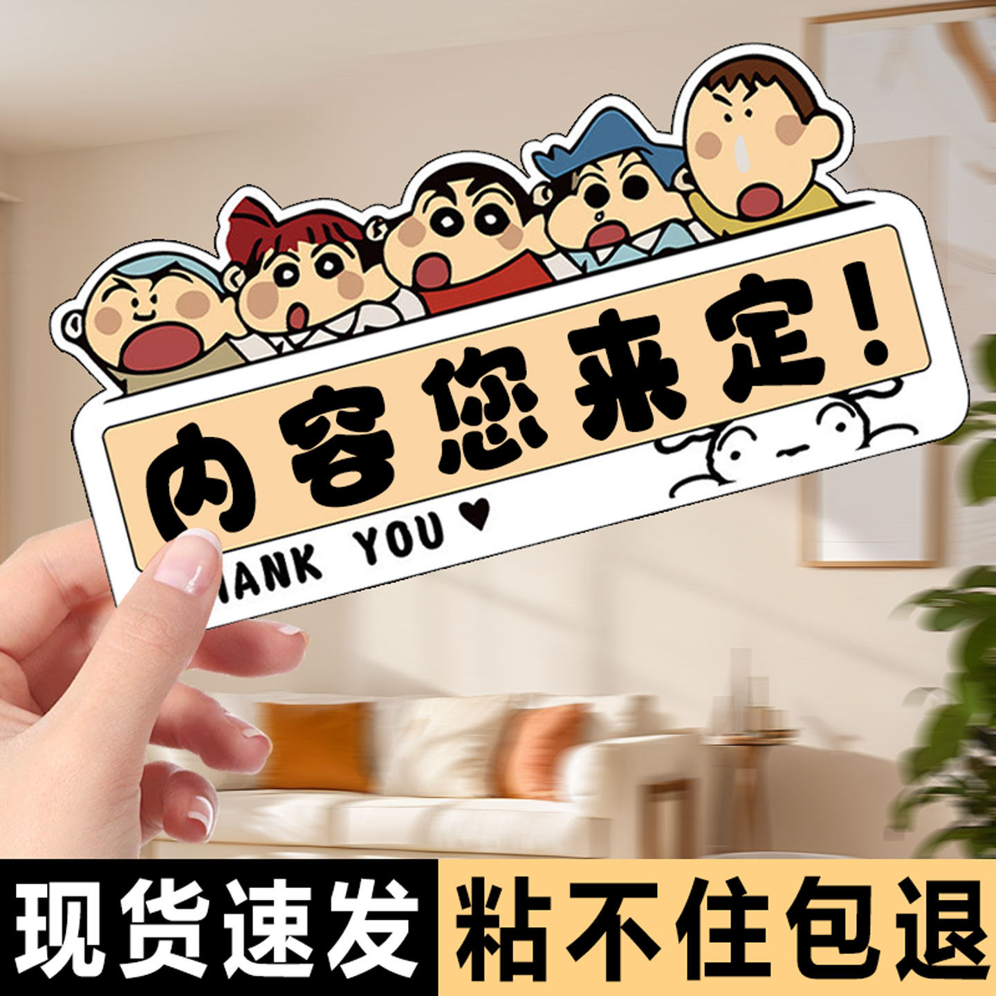 门牌定制定制logo小标牌亚克力