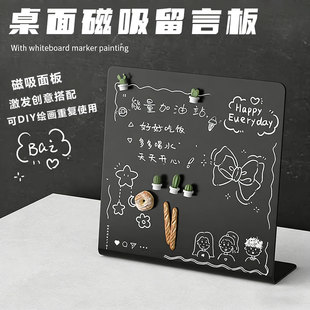 磁吸展示板台式桌面留言板手写小黑板展示牌冰箱贴金属板便签夹照片夹立牌备忘录提示板工位记事板台卡价格牌
