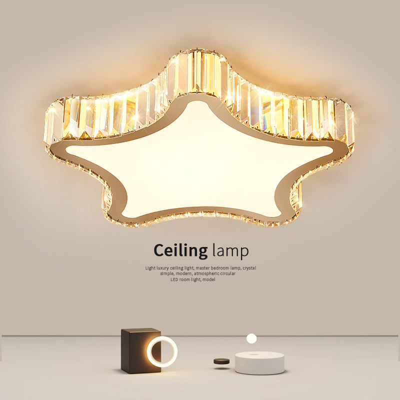 海星儿童房卧室灯中山轻奢水晶客厅吸顶灯现代简约led温馨主卧灯