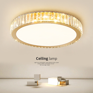 轻奢吸顶灯主卧室灯具水晶简约现代大气圆形led房间灯2025年新款