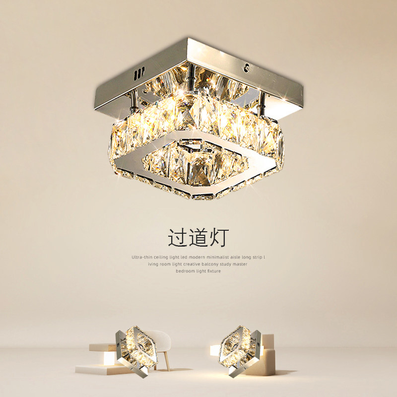 过道灯走廊灯简约现代轻奢LED吸顶灯水晶灯方型玄关灯入户门厅灯