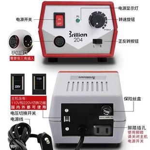 韩国世新204雕刻机牙机小型玉石翡翠牙科打磨机木雕核雕玉雕工具