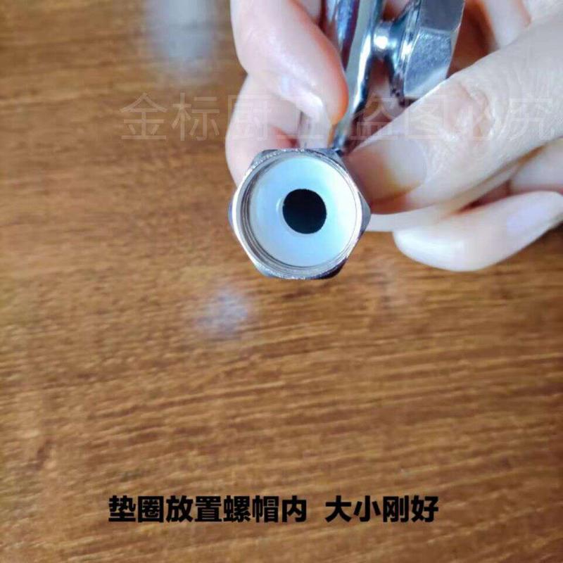 电热水器混水阀矽胶垫片配件U型出水管接头4分加厚密封圈花洒漏水