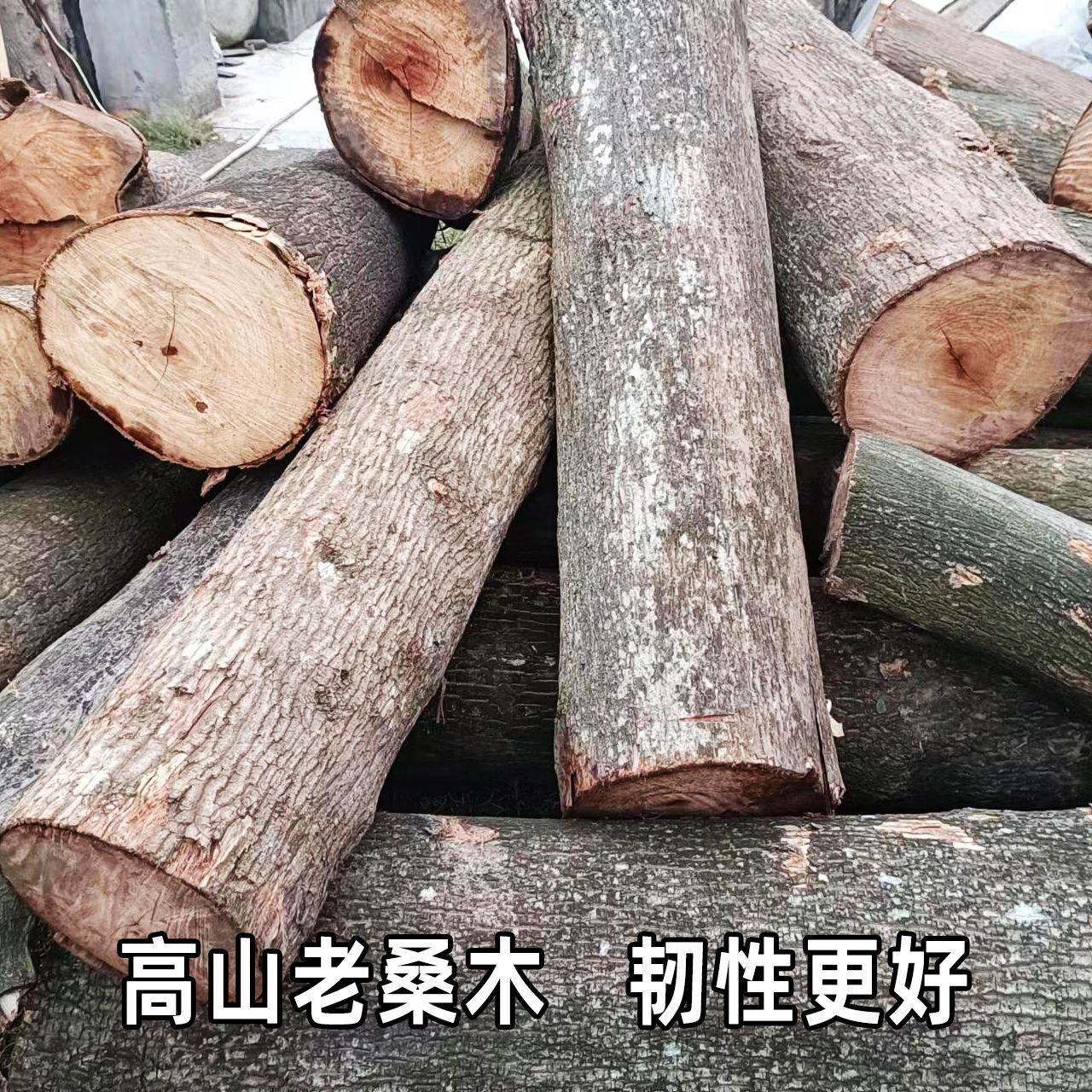 纯手工桑木扁担农用挑水桑树实木挑担挑粪抬物双钩担舞蹈道具老款