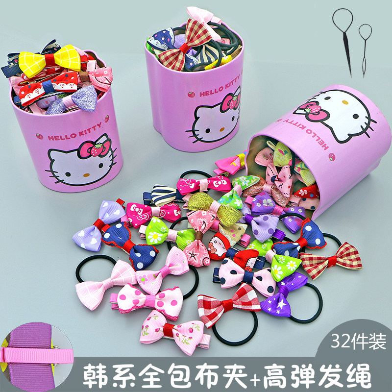 儿童发夹套装女童韩国公主边夹圈发绳皮筋不伤发饰宝宝可爱蝴蝶结,童装/婴儿装/亲子装,发饰,淘宝优惠券,粉丝福利购,淘宝优惠卷