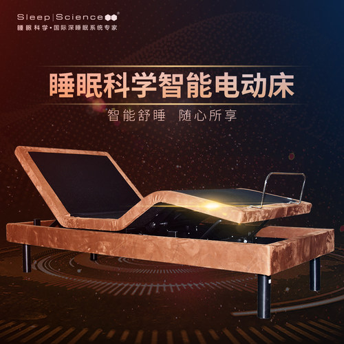 双人床垫护脊深睡家用