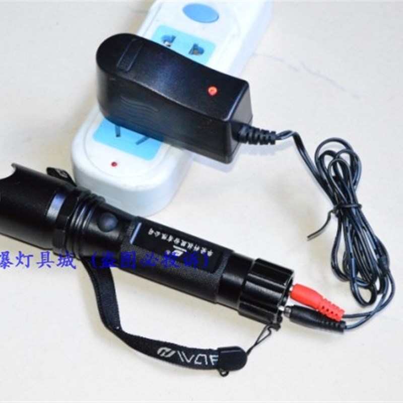 极速上海华荣GAD202-J多功能强光巡检电筒 BADP202A防爆手电筒 充