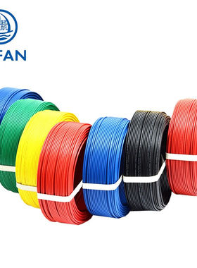 极速起帆(QIFAN)电缆RV-300z/500-1*0.75平方国标铜芯多股软线黄