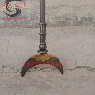 速发仿古钢制月牙铲鲁智深兵器沙和尚沙僧影视道具禅杖方便铲武术
