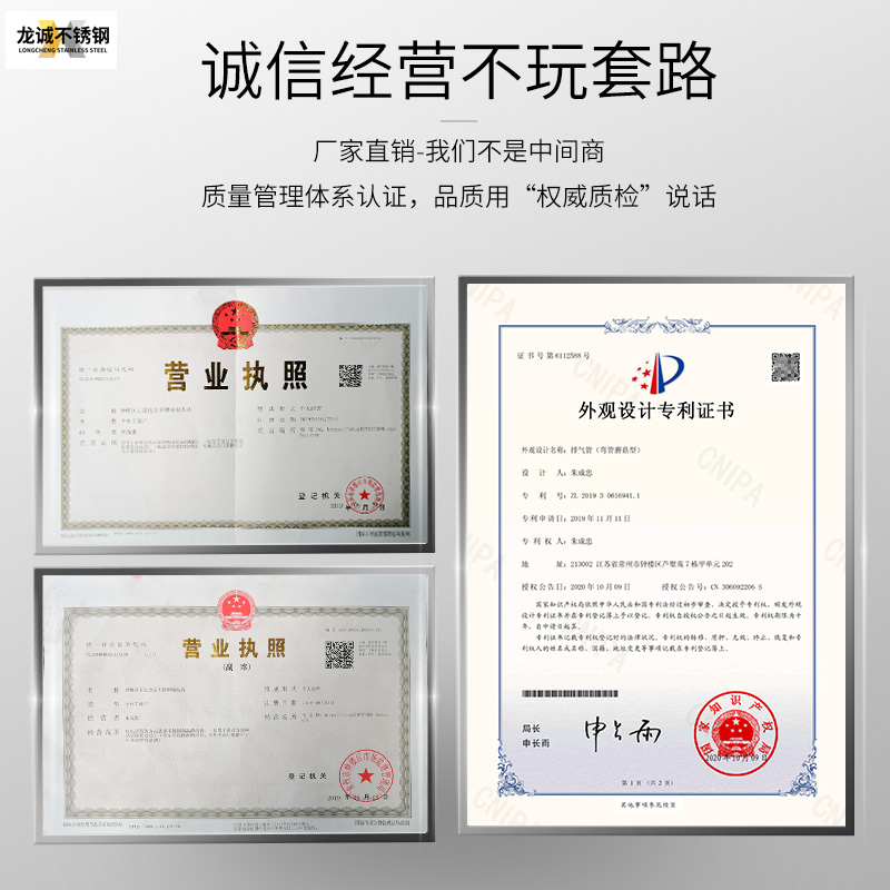 极速热水器排气管k 燃气热水器排烟管防风罩不锈钢排气管烟管防雨
