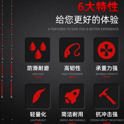極速湖渡夜光光纖半鈦筏竿竿x稍筏釣軟尾伐釣硬尾玻纖微鉛竿梢伐
