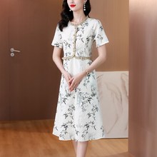极速妈妈夏装时尚印花短袖连衣裙z女夏季2025年新款女士洋气显瘦