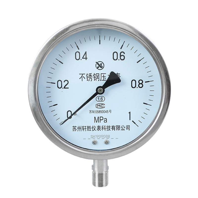 极速YBF150 1MPar 不锈钢压力表 耐高温防腐不锈钢压力表 苏州轩