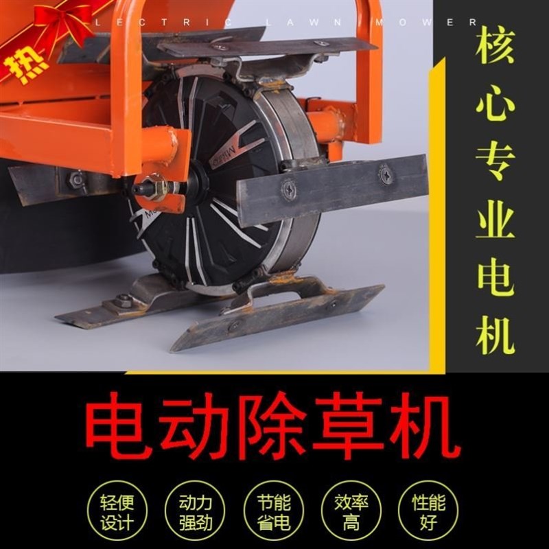 极速新款电动汽油除草机打草开荒果园小I型神器割草犁地翻土柴油
