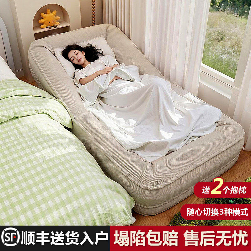 懒人沙发可躺可睡卧室折叠沙发床阳台单人榻榻米2025新款人类狗窝,住宅家具,懒人沙发,淘宝优惠券,粉丝福利购,淘宝优惠卷