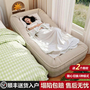 懒人沙发可躺可睡卧室折叠沙发床阳台单人榻榻米2025新款人类狗窝