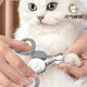 猫咪指甲剪宠物指甲钳狗狗指甲刀专用照血线圆孔猫咪剪指甲神器
