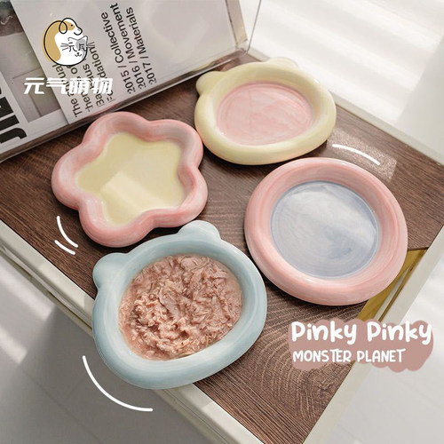 猫碗陶瓷碗罐头零食盘碟子猫食盆饭盆防打翻猫咪碗狗碗食盆宠物碗