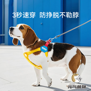 狗狗牵引绳小型犬背心式 胸背带泰迪比熊遛狗绳狗链子宠物外出专用