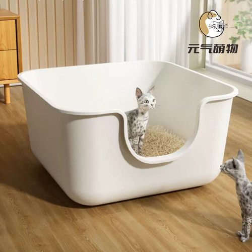 猫砂盆超大号特大全半封闭开放式猫厕所防外溅幼猫沙盆子猫咪用品