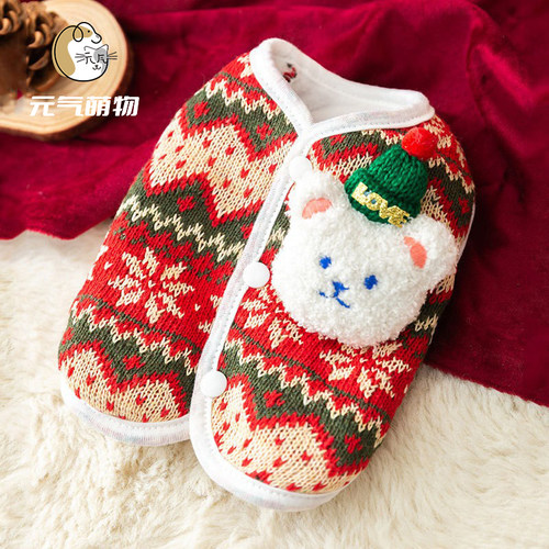 秋冬季猫咪可爱风立体小熊圣诞节针织衫毛衣宠物泰迪两脚保暖衣服