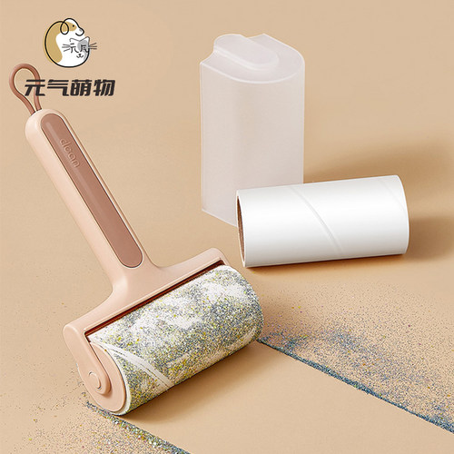 宠物粘毛器
