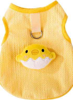 立体小鸡牵引小狗狗衣服夏季薄款比熊泰迪博美宠物猫咪小型犬背心