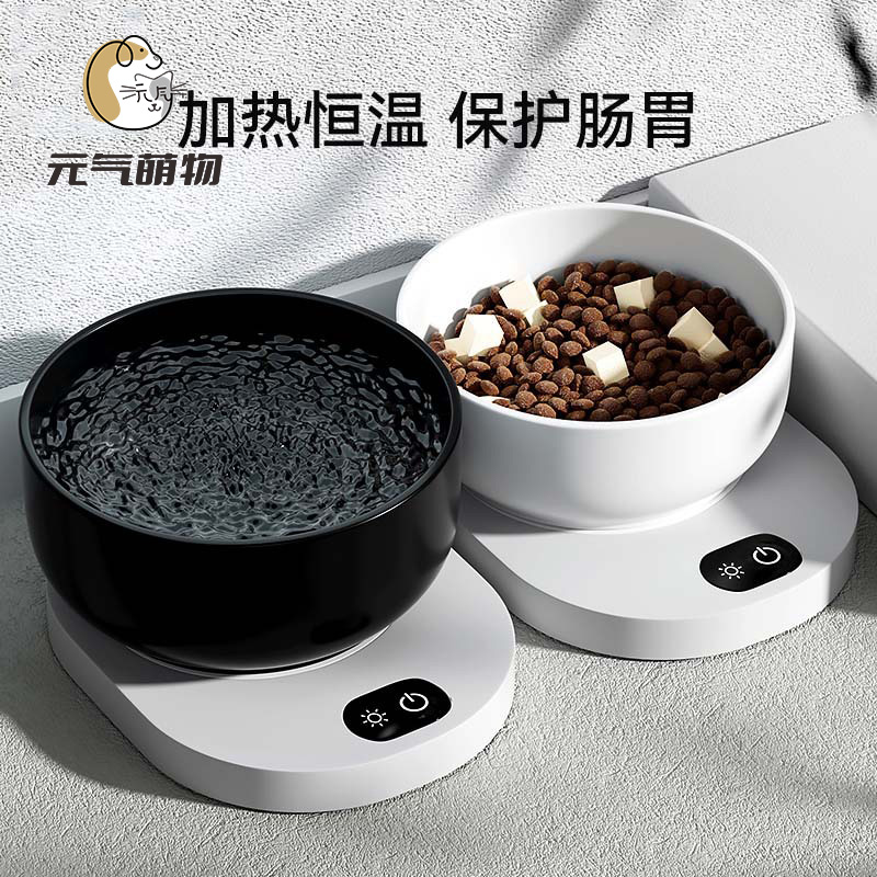 恒温猫咪饮水机宠物加热水碗酸奶机喝水恒温水碗加热猫碗狗喝水器