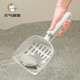 元 气猫砂铲带挂钩铲屎神器小孔猫沙铲宠物清洁用具细孔猫屎大铲子