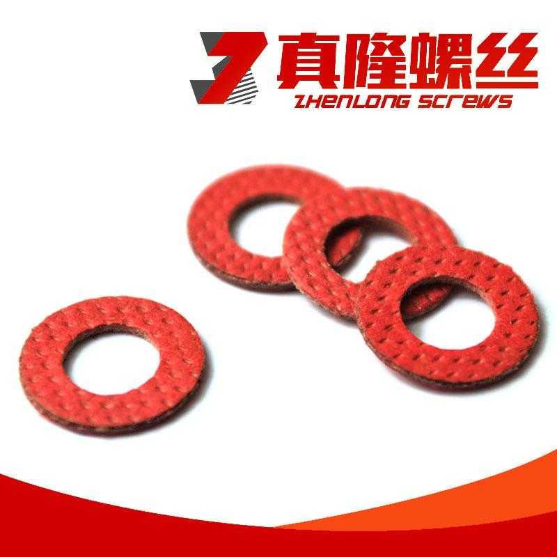 快巴红介子绝缘红钢纸垫圈类垫片红华司M2M2.5M3M3.5M4M5M6M8促销