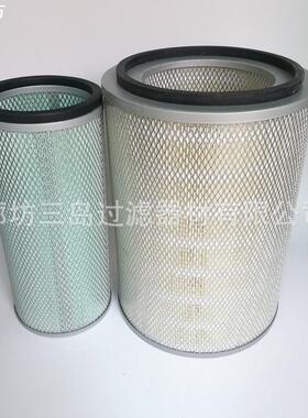 供应60170569空气滤芯60170568高效率空气滤清器滤芯