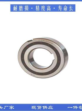 工厂现货单向轴承CSK25 10 8 12 15 17 20 30 35 40 45 50 55 60P