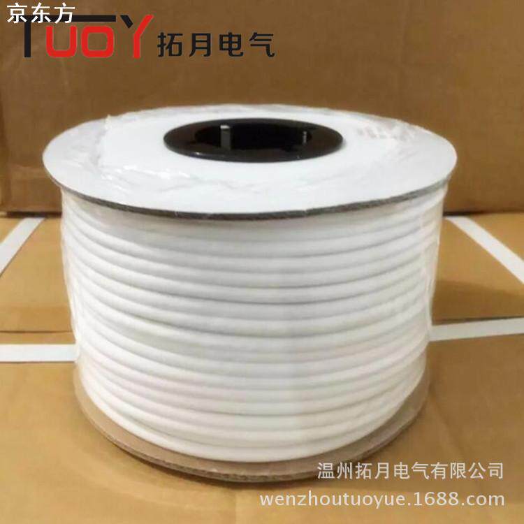 O型空白号码管 卡式 线号套管 梅花管 PVC内齿套管 蜂窝管1平方