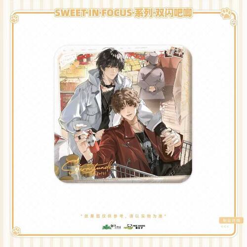 【正品现货】萌谷子《恒星时刻》五期 sweet in Focus系列周边