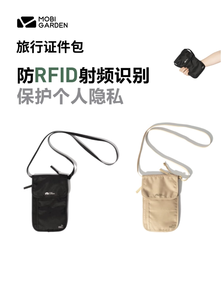 MU GAODI 야외 여행 캐주얼 남성과 여성의 몸에 꼭 맞는 어깨 가방 허리 가방 다기능 도난 방지 ID 가방 가벼운 지갑