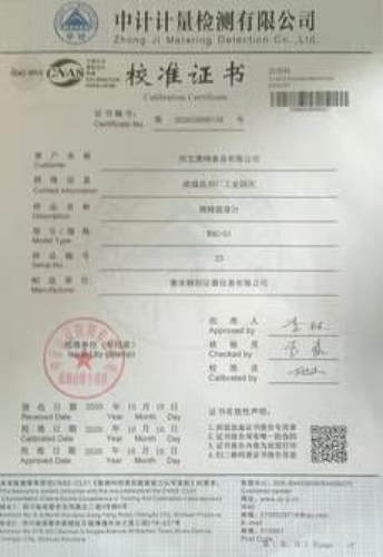 WQG-17表层水温表海水温度计养殖水产文环保监测不锈钢测温仪校准