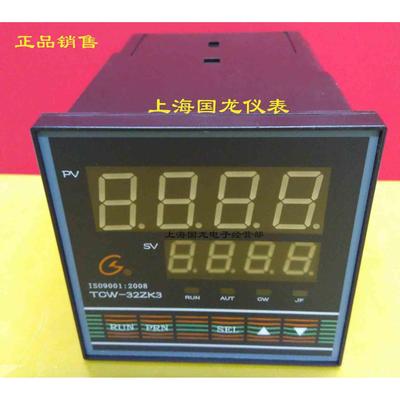 上海国龙T-CW2A/33ZK3三相调功周波过零/单相三2相移相调压触发器