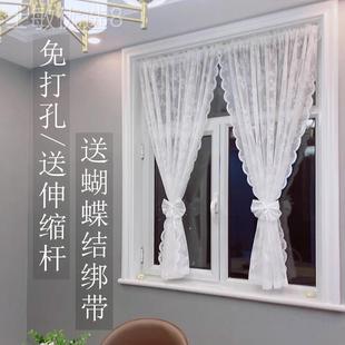 送杆 饰布艺隔断帘子半帘门帘白纱 免打孔韩式 蕾丝纱帘卧室厨房装