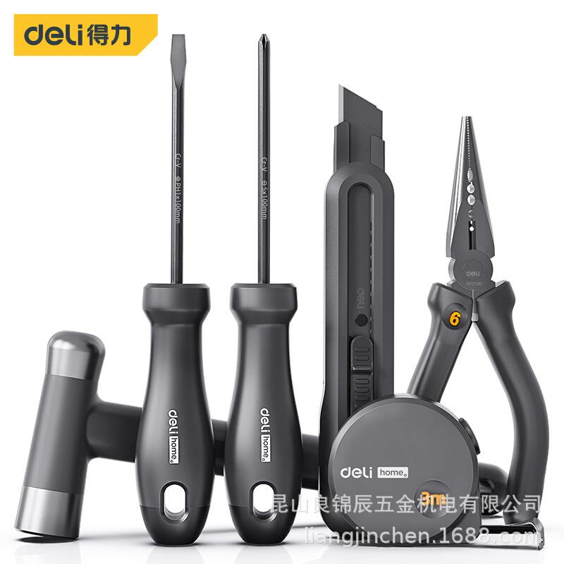 得力工具 home系列4/6/8件日常电子电工应急维修迷你小型工具套装