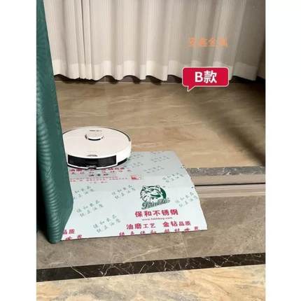 扫地机器人爬坡垫阳台推拉门不锈钢斜坡垫过门槛防绊倒上坡垫定制