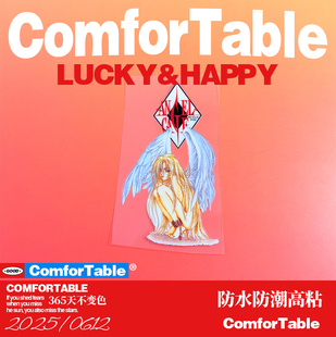 万物可贴 可贴万物 天使禁猎区漫画防水防潮笔记本电脑吉他贴纸