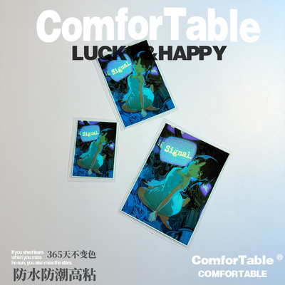 万物可贴 可贴万物 铃音Lain动漫UV防水行李箱手机壳贴纸